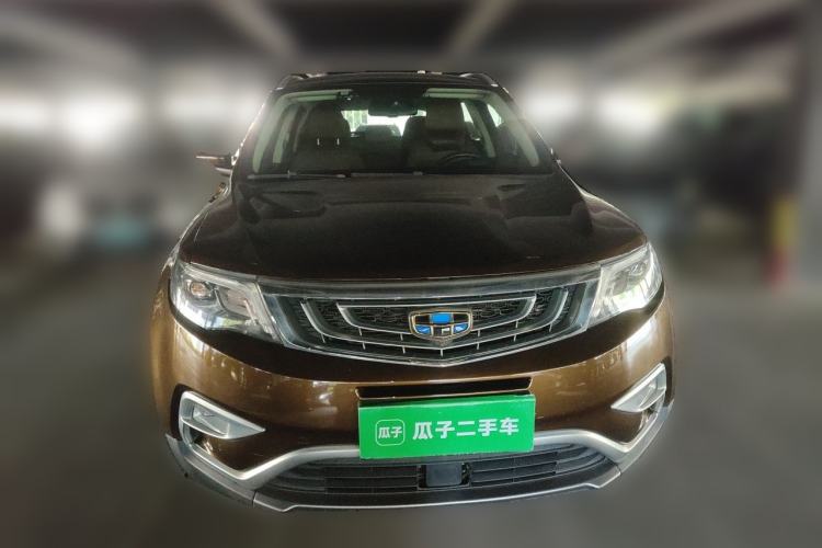Used Geely Auto Emgrand X7 Sport 2016 1.8TD Automatic ZhiZun Version Front