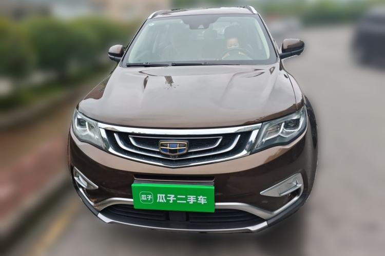 Used Geely Auto Emgrand X7 Sport 2016 1.8TD Automatic ZhiZun Version Front