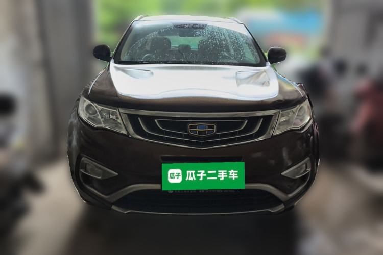 Used Geely Auto Emgrand X7 Sport 2016 2.0L Manual Smart Connect Version Front