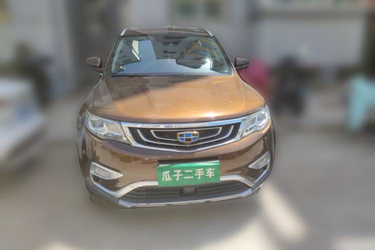 Used Geely Auto Emgrand X7 Sport 2016 1.8TD Automatic ZhiZun Version Front