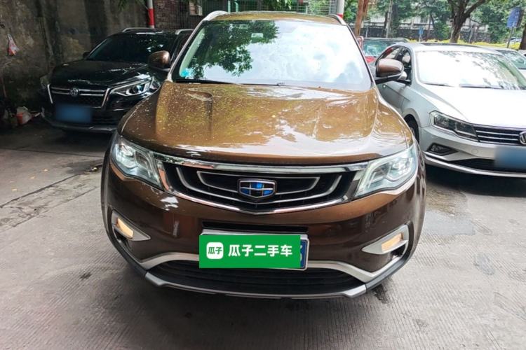 Used Geely Auto Emgrand X7 Sport 2016 1.8TD Automatic Smart Model Front