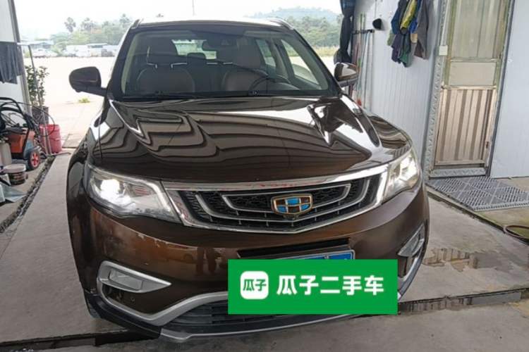 Used Geely Auto Emgrand X7 Sport 2016 1.8TD Automatic All-Wheel-Drive ZhiZun Edition Front