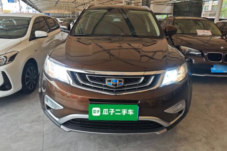 Used Geely Auto Emgrand X7 Sport 2016 2.0L Manual ZhiShang Version Front