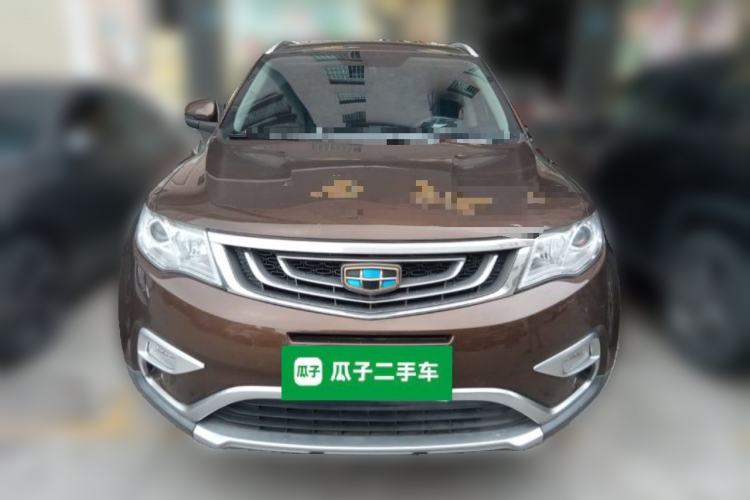 Used Geely Auto Emgrand X7 Sport 2016 2.0L Manual ZhiShang Version Front