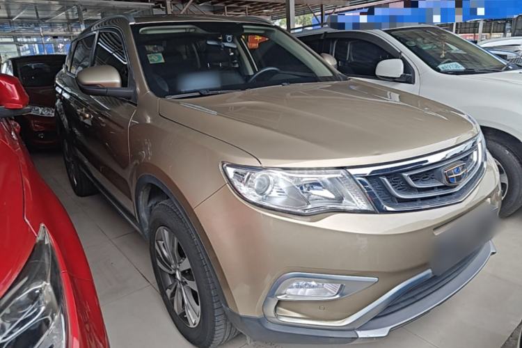 Used Geely Auto Emgrand X7 Sport 2016 2.0L Manual Smart Connect Version Front Right 45 Deg