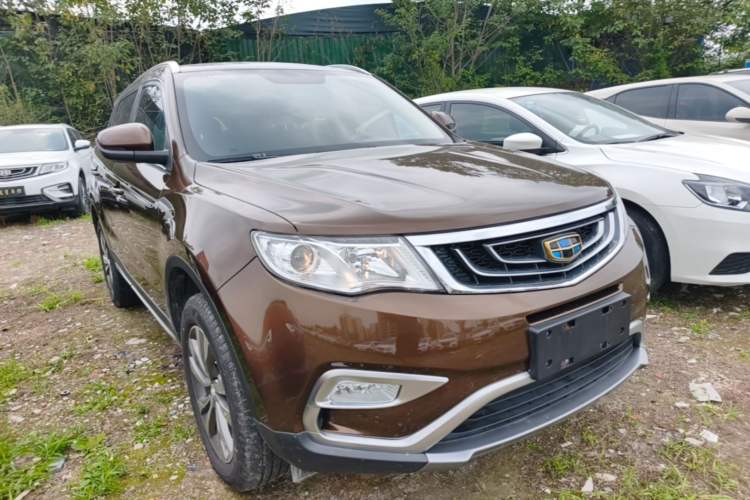 Used Geely Auto Emgrand X7 Sport 2016 2.0L Manual Smart Connect Version Front Right 45 Deg