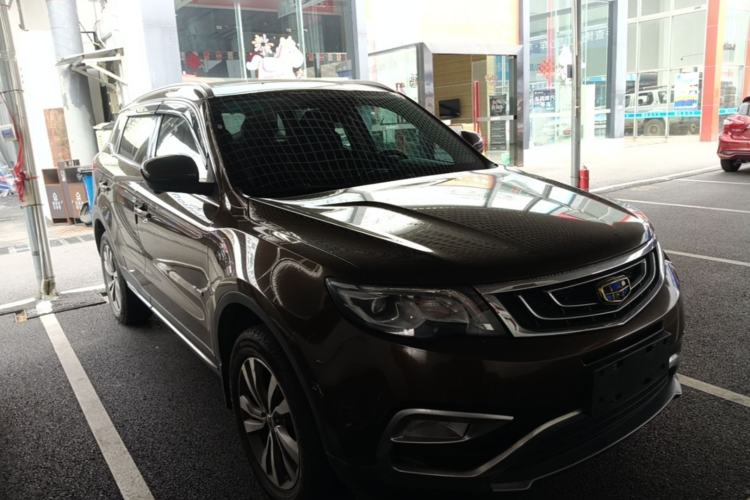 Used Geely Auto Emgrand X7 Sport 2016 1.8TD Automatic Smart Model Front Right 45 Deg