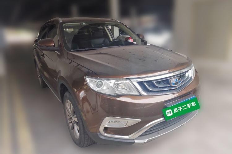 Used Geely Auto Emgrand X7 Sport 2016 1.8TD Automatic ZhiShang Model Front Right 45 Deg