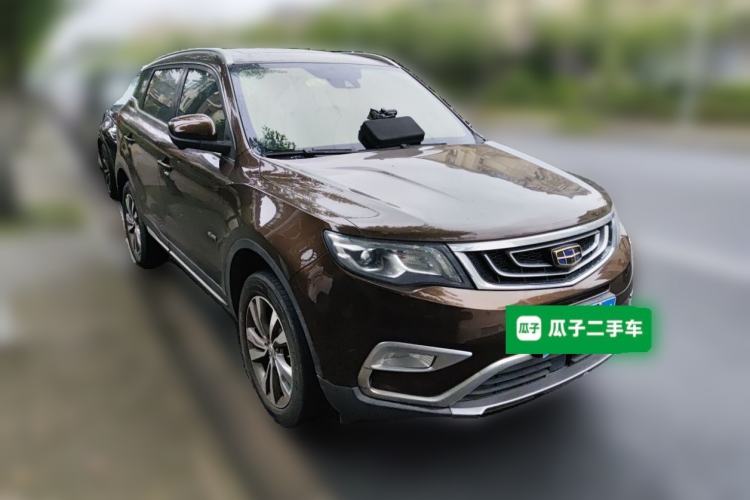 Used Geely Auto Emgrand X7 Sport 2016 1.8TD Automatic ZhiZun Version Front Right 45 Deg