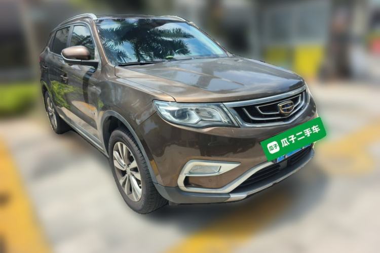Used Geely Auto Emgrand X7 Sport 2016 1.8TD Automatic ZhiZun Version Front Right 45 Deg