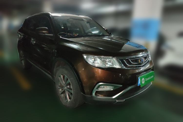Used Geely Auto Emgrand X7 Sport 2016 2.0L Manual ZhiShang Version Front Right 45 Deg