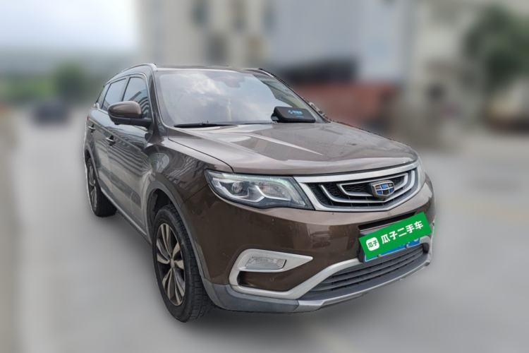 Used Geely Auto Emgrand X7 Sport 2016 1.8TD Automatic Smart Model Front Right 45 Deg