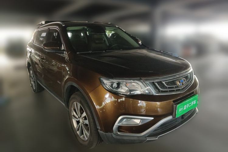 Used Geely Auto Emgrand X7 Sport 2016 1.8TD Automatic ZhiZun Version Front Right 45 Deg