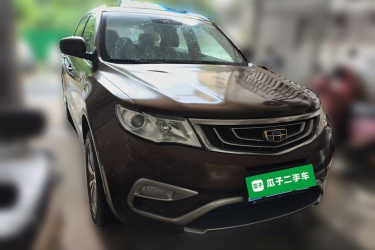 Used Geely Auto Emgrand X7 Sport 2016 2.0L Manual Smart Connect Version Front Right 45 Deg