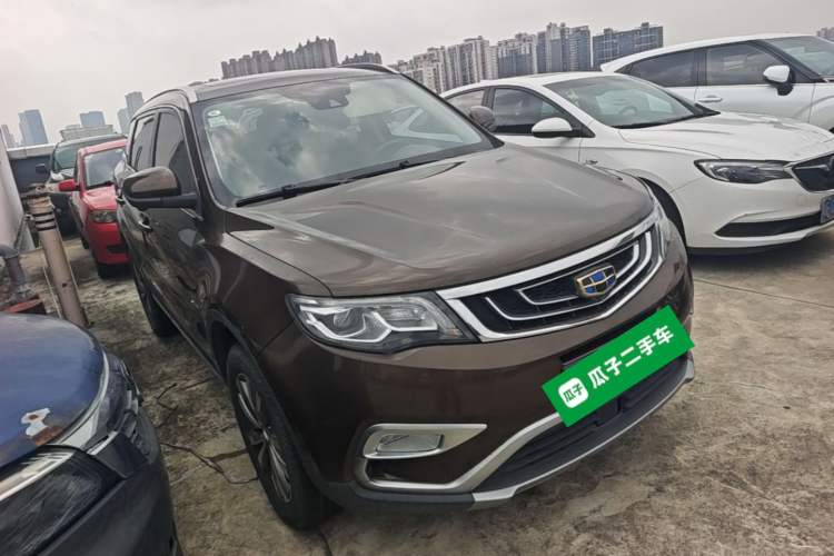Used Geely Auto Emgrand X7 Sport 2016 1.8TD Automatic All-Wheel-Drive ZhiZun Edition Front Right 45 Deg