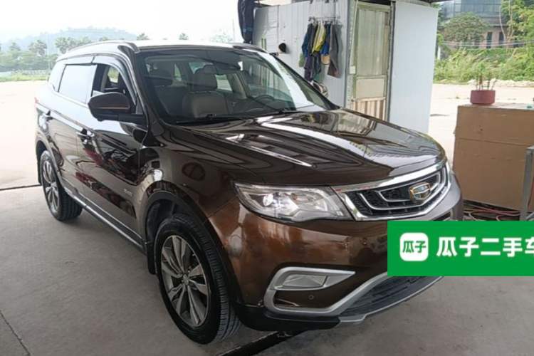 Used Geely Auto Emgrand X7 Sport 2016 1.8TD Automatic All-Wheel-Drive ZhiZun Edition Front Right 45 Deg