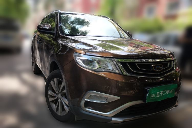 Used Geely Auto Emgrand X7 Sport 2016 1.8TD Automatic ZhiZun Version Front Right 45 Deg