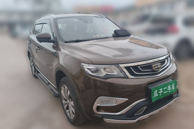 Used Geely Auto Emgrand X7 Sport 2016 1.8TD Automatic ZhiZun Version Front Right 45 Deg