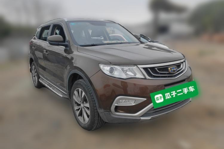 Used Geely Auto Emgrand X7 Sport 2016 2.0L Manual Smart Connect Version Front Right 45 Deg
