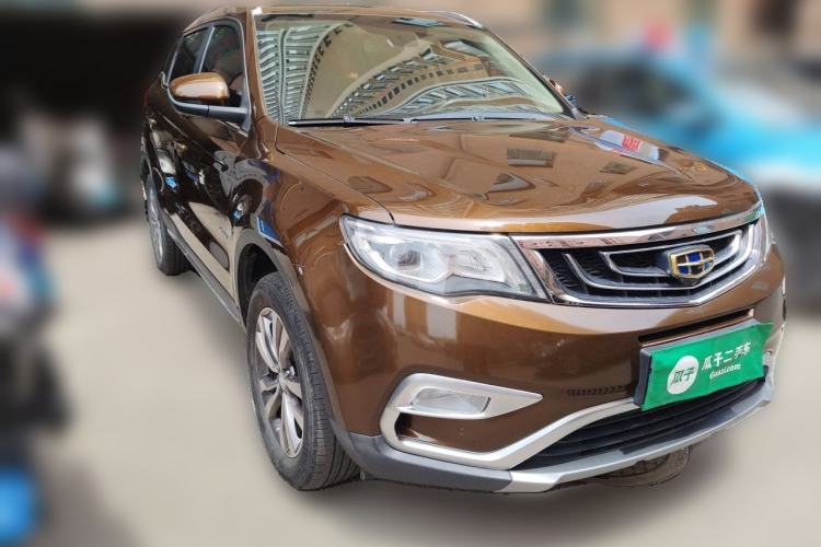 Used Geely Auto Emgrand X7 Sport 2016 1.8TD Automatic Smart Model Front Right 45 Deg