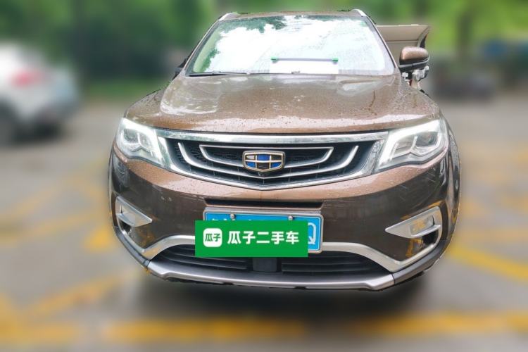 Used Geely Auto Emgrand X7 Sport 2016 1.8TD Automatic ZhiZun Version Front