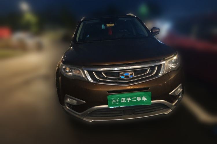 Used Geely Auto Emgrand X7 Sport 2016 1.8TD Automatic ZhiZun Version Front