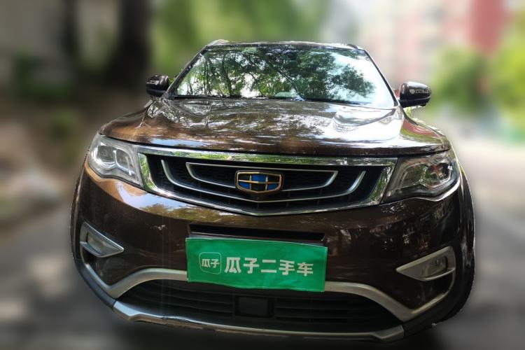 Used Geely Auto Emgrand X7 Sport 2016 1.8TD Automatic ZhiZun Version Front