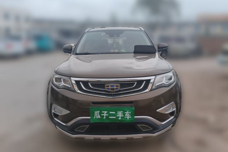 Used Geely Auto Emgrand X7 Sport 2016 1.8TD Automatic ZhiZun Version Front