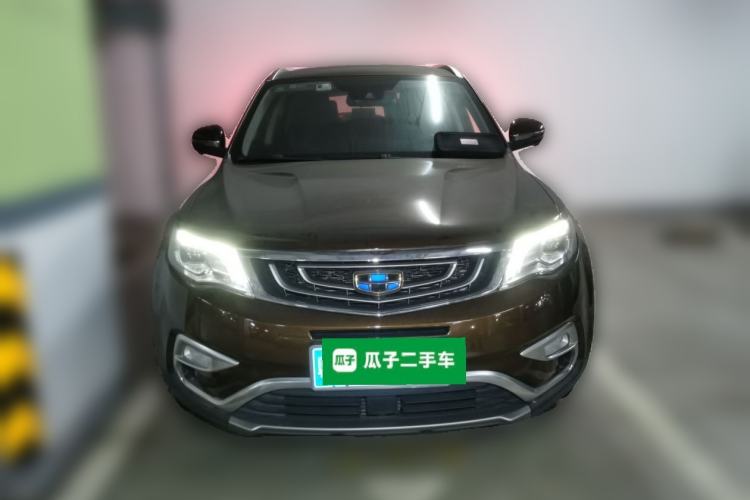 Used Geely Auto Emgrand X7 Sport 2016 1.8TD Automatic ZhiZun Version Front