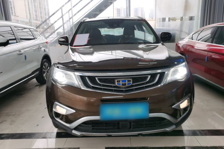 Used Geely Auto Emgrand X7 Sport 2016 1.8TD Automatic Smart Model Front