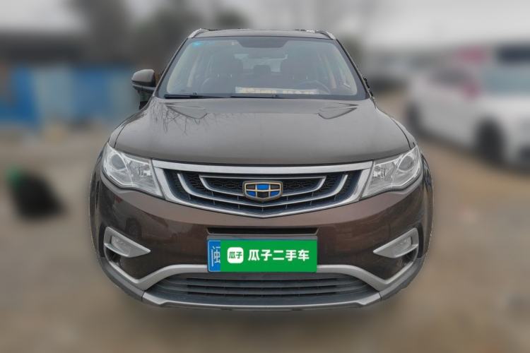 Used Geely Auto Emgrand X7 Sport 2016 2.0L Manual Smart Connect Version Front