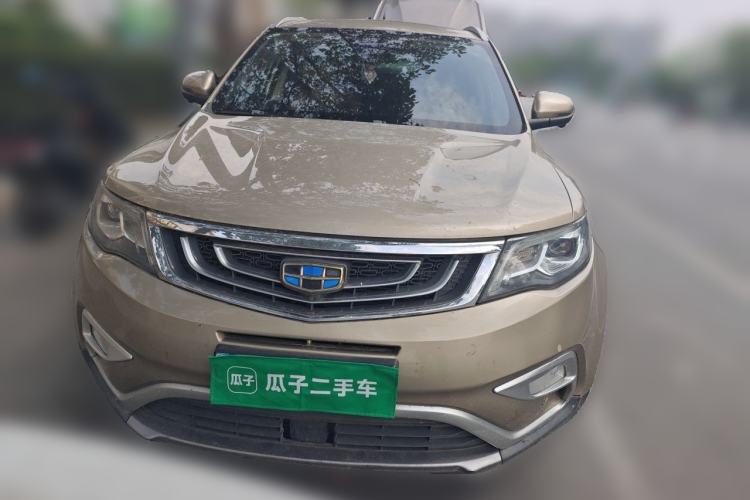 Used Geely Auto Emgrand X7 Sport 2016 1.8TD Automatic ZhiZun Version Front