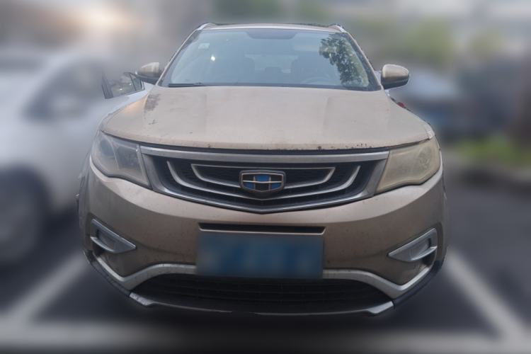 Used Geely Auto Emgrand X7 Sport 2016 2.0L Manual ZhiShang Version Front