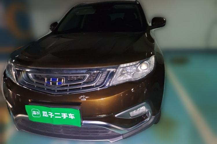 Used Geely Auto Emgrand X7 Sport 2016 1.8TD Automatic ZhiShang Model Front