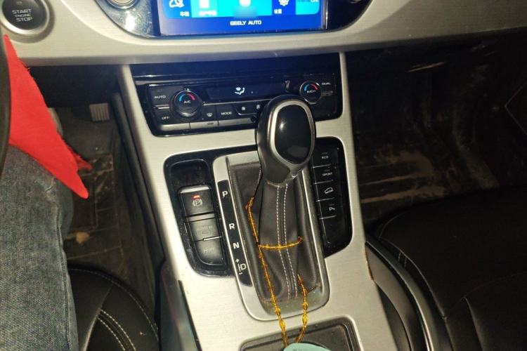 Used Geely Auto Emgrand X7 Sport 2016 1.8TD Automatic ZhiShang Model Gear Lever