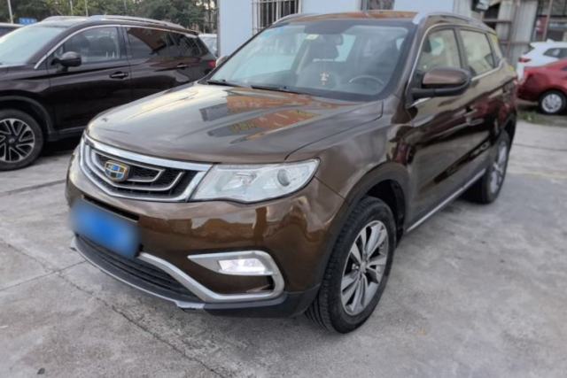 Geely Auto Emgrand X7 Sport 2016 2.0L Manual Smart Connect Version de segunda mano
