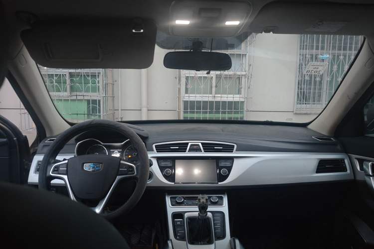 Used Geely Auto Emgrand X7 Sport 2016 2.0L Manual ZhiShang Version Headliner