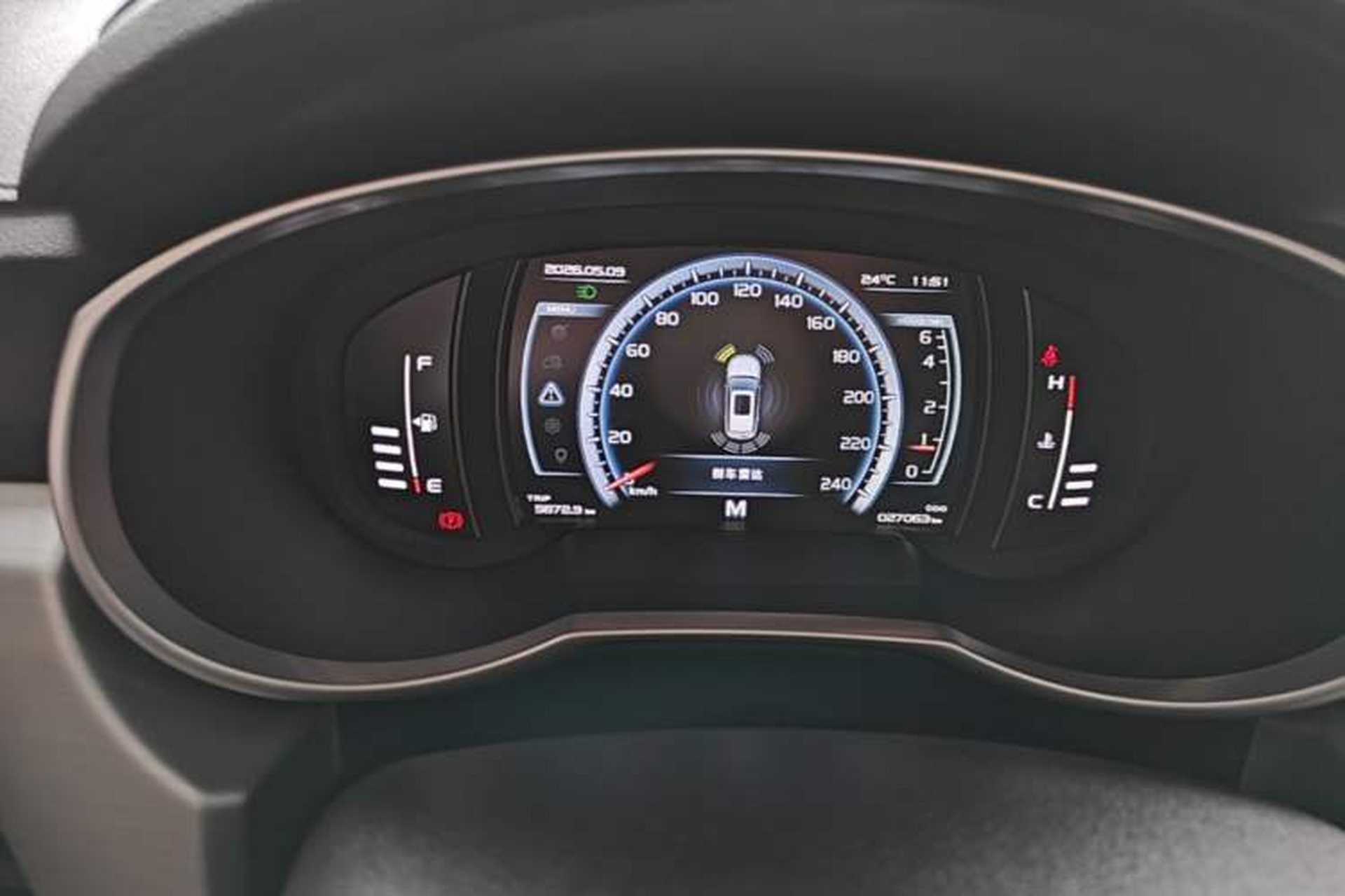 Used Geely Auto Emgrand X7 Sport 2016 2.0L Manual Smart Connect Version Instrument Cluster