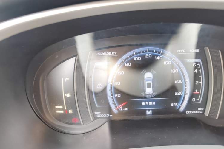 Used Geely Auto Emgrand X7 Sport 2016 2.0L Manual Smart Connect Version Instrument Cluster