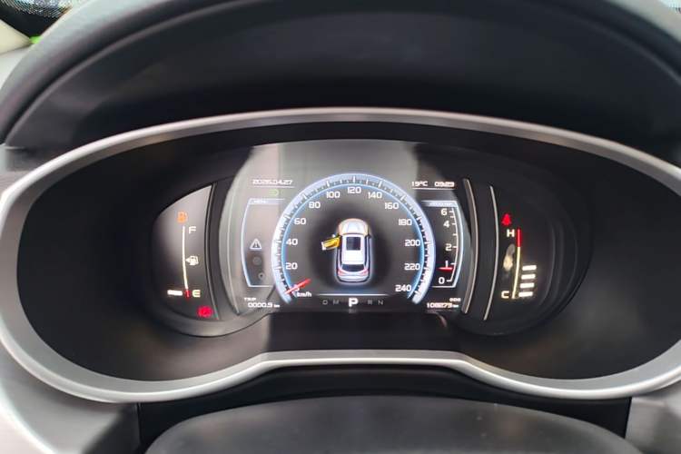 Used Geely Auto Emgrand X7 Sport 2016 1.8TD Automatic Smart Model Instrument Cluster