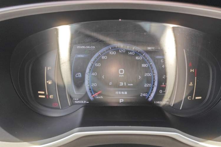 Used Geely Auto Emgrand X7 Sport 2016 1.8TD Automatic Smart Model Instrument Cluster