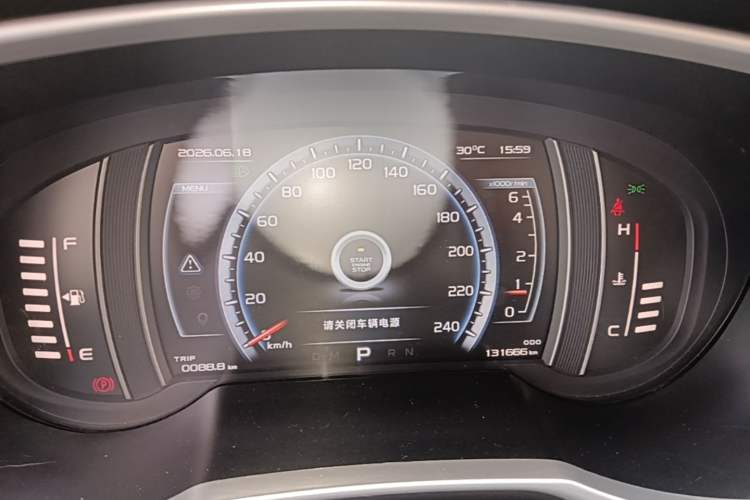 Used Geely Auto Emgrand X7 Sport 2016 1.8TD Automatic ZhiZun Version Instrument Cluster