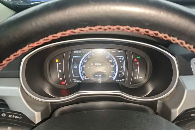 Used Geely Auto Emgrand X7 Sport 2016 1.8TD Automatic Smart Model Instrument Cluster