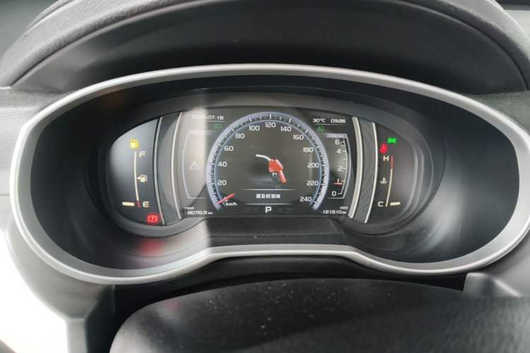Used Geely Auto Emgrand X7 Sport 2016 1.8TD Automatic Smart Model Instrument Cluster