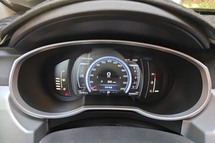 Used Geely Auto Emgrand X7 Sport 2016 1.8TD Automatic Smart Model Instrument Cluster