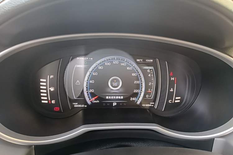 Used Geely Auto Emgrand X7 Sport 2016 1.8TD Automatic ZhiZun Version Instrument Cluster