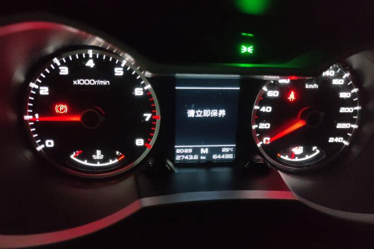 Used Geely Auto Emgrand X7 Sport 2016 2.0L Manual ZhiShang Version Instrument Cluster