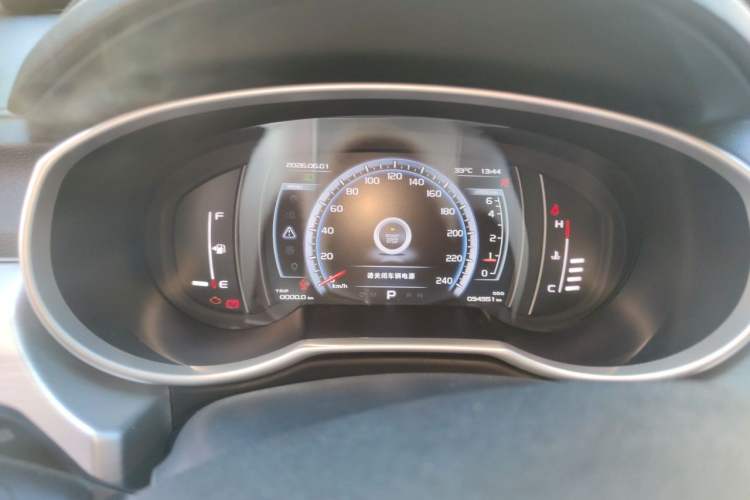 Used Geely Auto Emgrand X7 Sport 2016 1.8TD Automatic ZhiZun Version Instrument Cluster