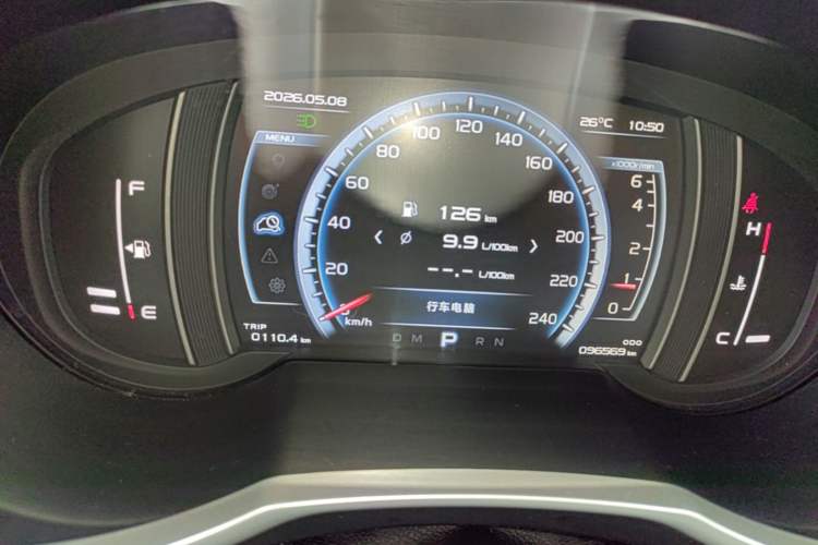 Used Geely Auto Emgrand X7 Sport 2016 1.8TD Automatic ZhiZun Version Instrument Cluster