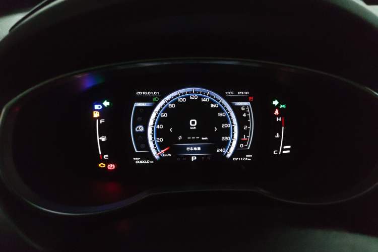 Used Geely Auto Emgrand X7 Sport 2016 1.8TD Automatic ZhiZun Version Instrument Cluster